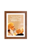 ShreeOsho & His Famous Quote Photo Frame - Brown Frame, Perfect for Office & Wall Decoration, Ideal Gift