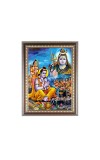 Lord Rama Worship Shiv With Laxman & Hanuman In Rameswaram Photo Frame - 10x14 Inches, Brown Wooden Frame for Home, Office & Temple Decoration