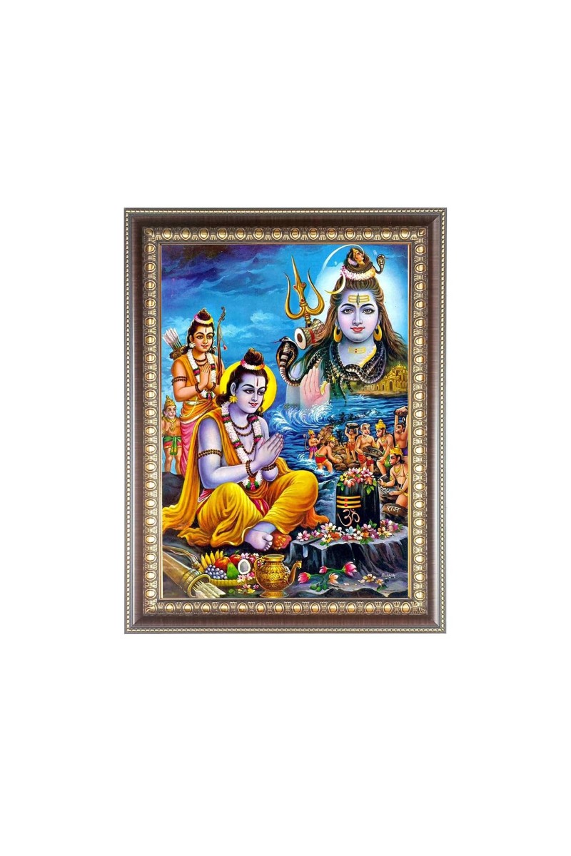 Lord Rama Worship Shiv With Laxman & Hanuman In Rameswaram Photo Frame - 10x14 Inches, Brown Wooden Frame for Home, Office & Temple Decoration