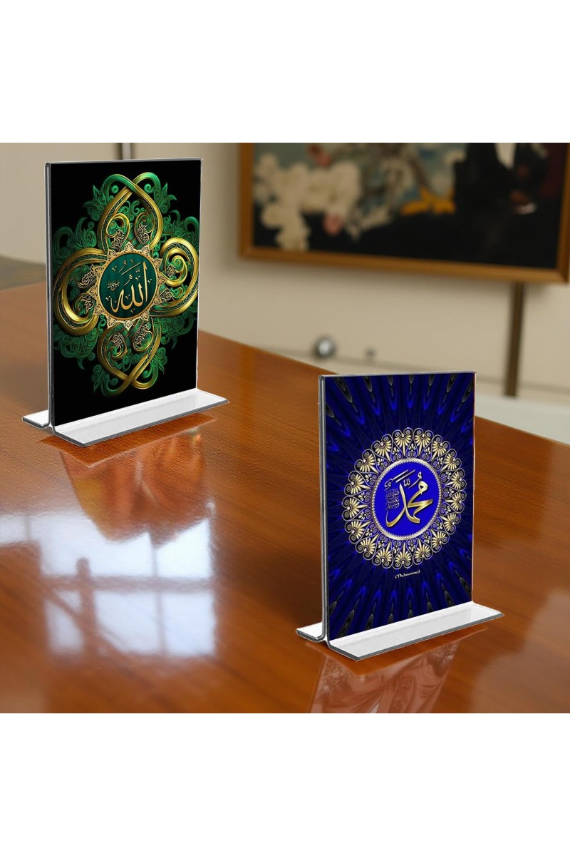 Islamic Allah Acrylic T-Style Photo Stand, Compact and Stylish Spiritual Display, easily change 2 photos (Pack of 1)