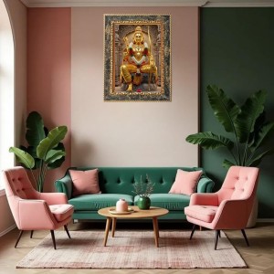 Jai Shree Ram Digital Print Photo 14.7x16.7 inches (I6005) - Vibrant Religious Wall Art for Home or Office Decor.