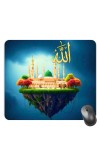 Customized Masjid Picture Sublimation Mouse Pad | 8 X 7.5 Inch | Smooth Cloth Surface | Non-Slip Rubber Base | Personalized Mousepad for Laptop & Desktop (F17199)