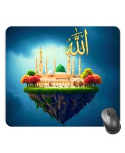 Customized Masjid Picture Sublimation Mouse Pad | 8 X 7.5 Inch | Smooth Cloth Surface | Non-Slip Rubber Base | Personalized Mousepad for Laptop & Desktop (F17199)