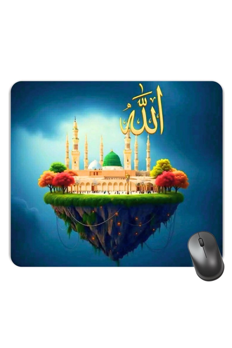 Customized Masjid Picture Sublimation Mouse Pad | 8 X 7.5 Inch | Smooth Cloth Surface | Non-Slip Rubber Base | Personalized Mousepad for Laptop & Desktop (F17199)