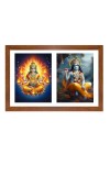 Agni deva and sri krishna Photo Frame - 19x23Inches - Spiritual Artwork for Home Decor, Puja Room and Office Decoration