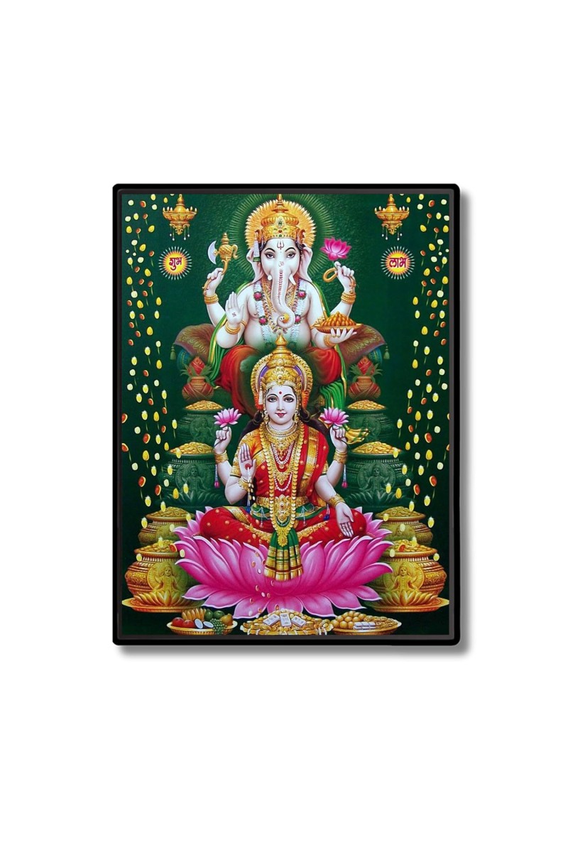 Lakshmi & Ganesh Laminated Photo - 5x7 Inches, Divine Blessings for Home & Office and Temple Decoration