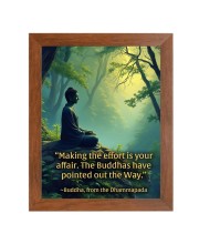 Buddha & Famous Quote Brown Frame, 10x14InchesInspirational Wall Art for Office, Home DecorIdeal Spiritual Gift