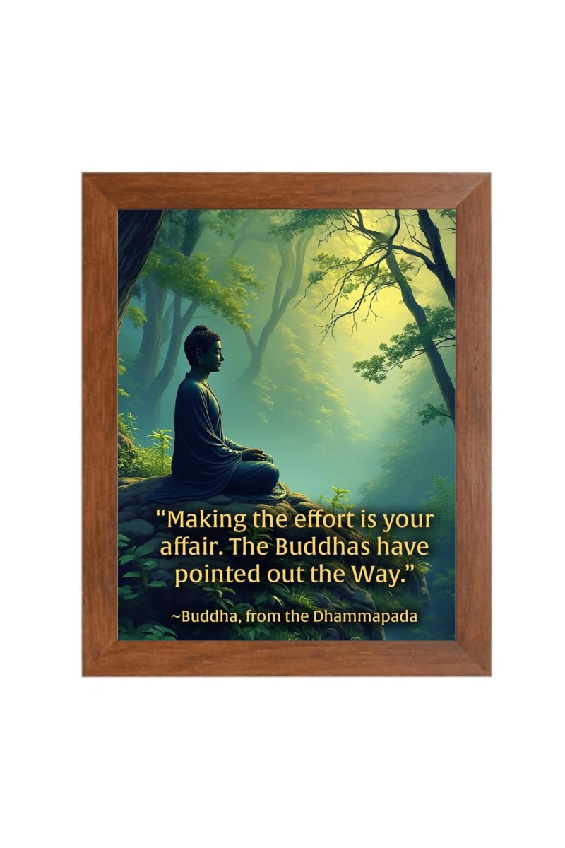 Buddha & Famous Quote Brown Frame, 10x14InchesInspirational Wall Art for Office, Home DecorIdeal Spiritual Gift