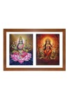 Goddess saraswati and durga matha Photo Frame - 13x17Inches - Spiritual Artwork for Home Decor, Puja Room and Office Decoration