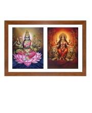Goddess saraswati and durga matha Photo Frame - 13x17Inches - Spiritual Artwork for Home Decor, Puja Room and Office Decoration