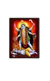 Kali Laminated Photo - 5x7 Inches, Divine Blessings for Home & Office and Temple Decoration