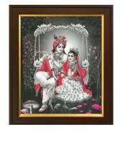 HI Tech Sales Bhagwan Radha Krishna Traditional Indian Multicolor Framed Painting, 10 x 12 in, Multicolor, Set of 1