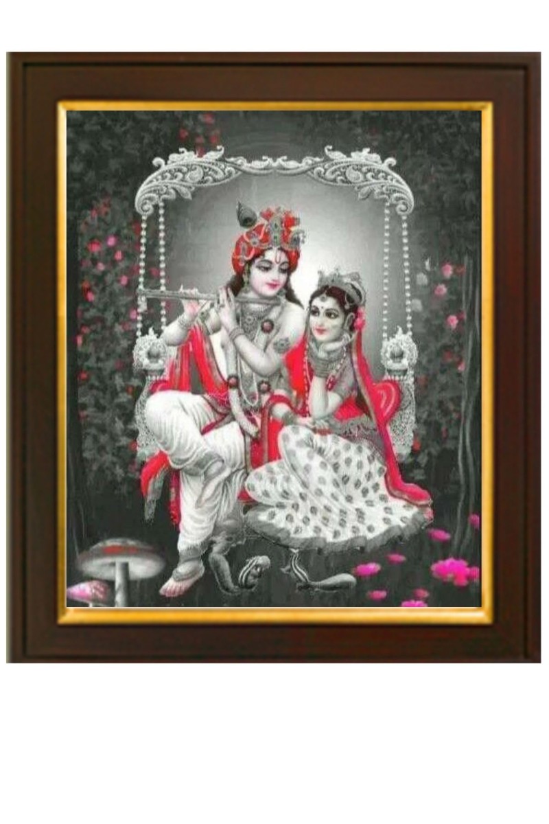 HI Tech Sales Bhagwan Radha Krishna Traditional Indian Multicolor Framed Painting, 10 x 12 in, Multicolor, Set of 1
