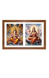 Lord ganesha and goddess parvathi maa Photo Frame - 11x15Inches - Spiritual Artwork for Home Wall Decoration, Puja Room and Office Decoration and Gifting