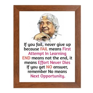 A P J Abdul Kalam & Famous Quote Brown Frame, 10x14InchesInspirational Wall Art for Office, Home DecorIdeal Spiritual Gift