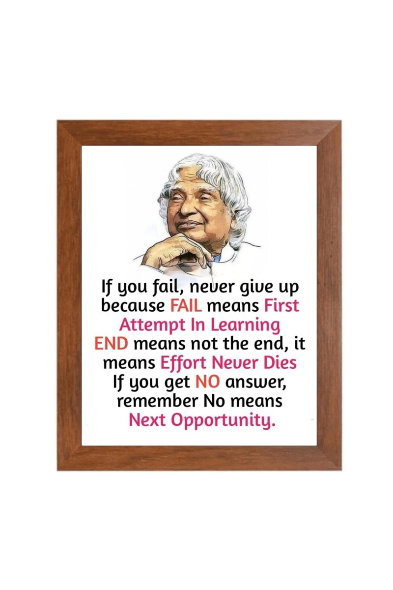 A P J Abdul Kalam & Famous Quote Brown Frame, 10x14InchesInspirational Wall Art for Office, Home DecorIdeal Spiritual Gift