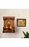Hitech Sales Lord Radha Krishna Photo Frame for Pooja Room, Temple Decor, Home Decoration and Gift (Wall and Tabletop, Rectangular, Printed Photo, 12 x 14 inches Frame, Brown)