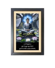 Buddha & His Famous Quote Photo Frame - Brown Frame, 11x15 Inches, Perfect for Office & Wall Decoration, Ideal Gift