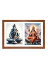 Lord shiva and goddess parvathi Photo Frame - 13x17Inches - Spiritual Artwork for Home Decor, Puja Room and Office Decoration
