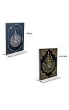 Islamic Allah Acrylic T-Style Photo Stand, Compact and Stylish Spiritual Display, easily change 2 photos (Pack of 1)