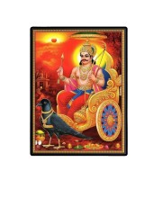 Shani Dev Laminated Photo - 5x7 Inches, Divine Blessings for Home & Office and Temple Decoration