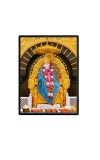 Sai Baba Laminated Photo - 7x9 Inches, Divine Blessings for Home & Office and Temple Decoration