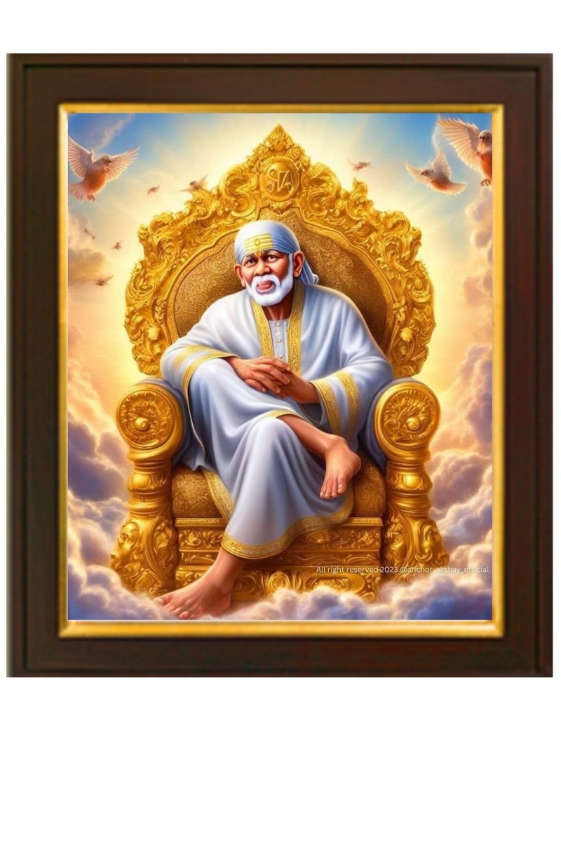 Shirdi Baba Wall Hanging And Tabletop Wooden Photo Frame for Home Decor (10 x 12 Inch) For Home Decor