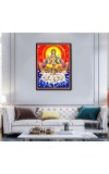 Surya Laminated Photo - 5x7 Inches, Divine Blessings for Home & Office and Temple Decoration