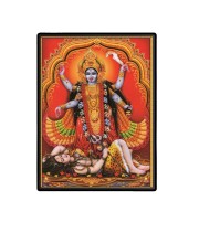 Kali Laminated Photo - 5x7 Inches, Divine Blessings for Home & Office and Temple Decoration