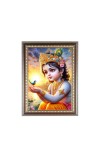 Bal Krishna (Baby) Photo Frame - 16x20 Inches, Brown Wooden Frame for Home, Office & Temple Decoration