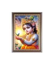 Bal Krishna (Baby) Photo Frame - 10x14 Inches, Brown Wooden Frame for Home, Office & Temple Decoration