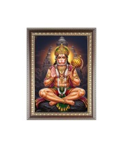Sri Hanuman ji Photo Frame - 10x14 Inches, Brown Wooden Frame for Home, Office & Temple Decoration