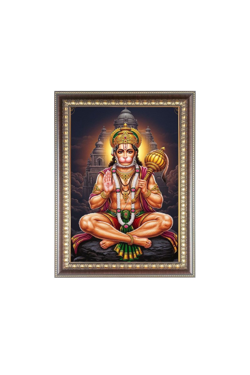 Sri Hanuman ji Photo Frame - 10x14 Inches, Brown Wooden Frame for Home, Office & Temple Decoration