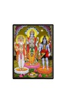 Brahma Vishnu Shiva Laminated Photo - 9x11 Inches, Divine Blessings for Home & Office and Temple Decoration
