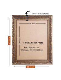 Lord Brahma Big Photo Frame - 16x20 Inches for Home & Office Decoration