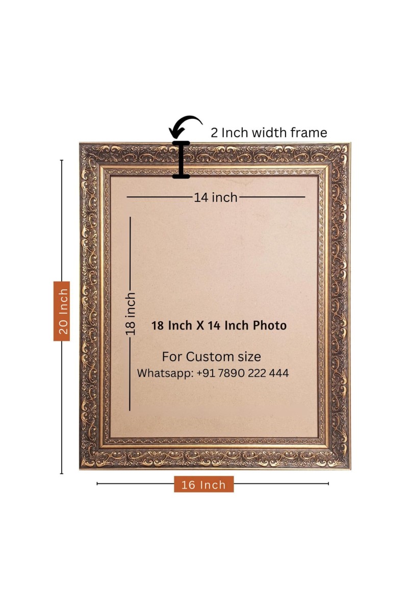 Lord Brahma Big Photo Frame - 16x20 Inches for Home & Office Decoration
