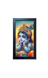 Hitech Sales Nanha Gopala Wall-Mount Rectangular Polystyrene Photo Frame for Pooja Room, Home Decoration and Gifting, 9.6 x 15.6 inches Black Frame (Pack of 1, Printed Photo)