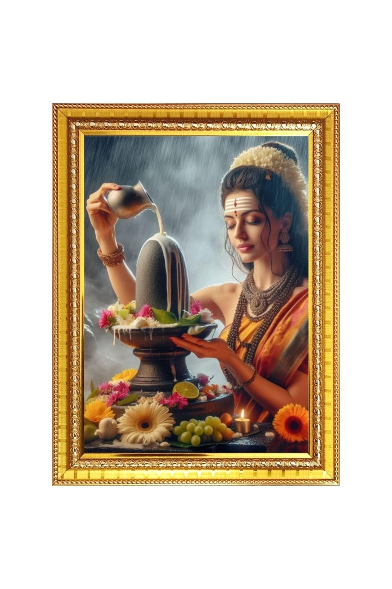 Shiva linga Photo Frame - 14x18 Inches, Brown Wooden Frame for Home, Office & Temple Decoration