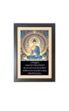 Buddha & His Famous Quote Photo Frame - Brown Frame, 11x15 Inches, Perfect for Office & Wall Decoration, Ideal Gift