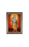 Lord Rama Photo Frame - 16x20 Inches, Brown Wooden Frame for Home, Office & Temple Decoration