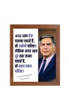 Shree Ratan Naval Tata & Famous Quote Brown Frame, 18x22InchesInspirational Wall Art for Office, Home DecorIdeal Spiritual Gift