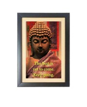 Buddha & His Famous Quote Photo Frame - Brown Frame, 11x15 Inches, Perfect for Office & Wall Decoration, Ideal Gift