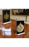 Islamic Allah Acrylic T-Style Photo Stand - 7x9 Inches, Compact and Stylish Spiritual Display, easily change 2 photos (Pack of 1)
