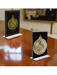 Islamic Allah Acrylic T-Style Photo Stand, Compact and Stylish Spiritual Display, easily change 2 photos (Pack of 1)