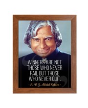 A P J Abdul Kalam & Famous Quote Brown Frame, 10x14InchesInspirational Wall Art for Office, Home DecorIdeal Spiritual Gift