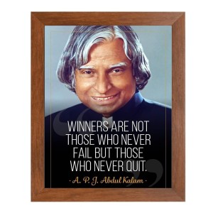 A P J Abdul Kalam & Famous Quote Brown Frame, 10x14InchesInspirational Wall Art for Office, Home DecorIdeal Spiritual Gift