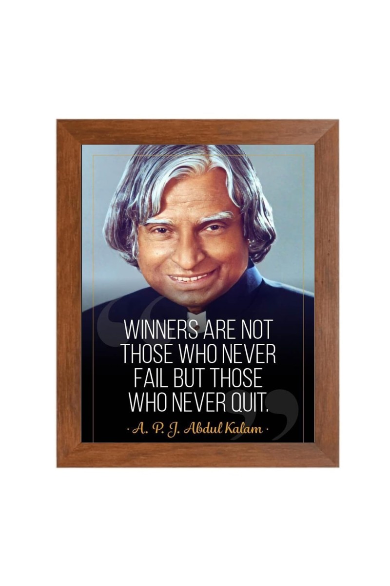 A P J Abdul Kalam & Famous Quote Brown Frame, 10x14InchesInspirational Wall Art for Office, Home DecorIdeal Spiritual Gift