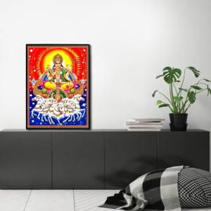 Surya Laminated Photo - 5x7 Inches, Divine Blessings for Home & Office and Temple Decoration