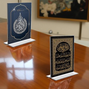 Car Desk/Table Top Islamic Allah Acrylic T-Style Photo Stand - 2.5x3.5 Inches, Compact and Stylish Spiritual Display, easily change 2 photos (Pack of 1)