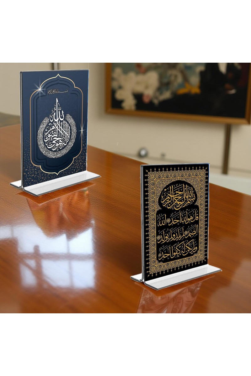 Islamic Allah Acrylic T-Style Photo Stand, Compact and Stylish Spiritual Display, easily change 2 photos (Pack of 1)